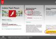 Adobe Flash Player: как включить