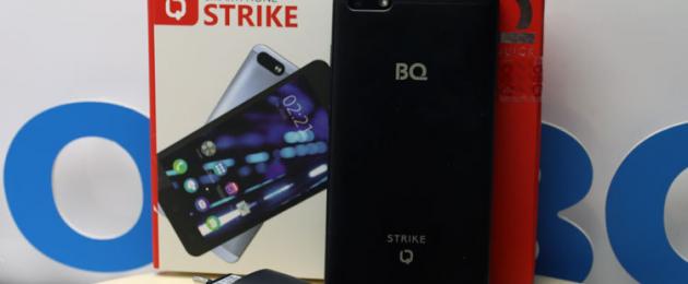 Показать смартфоны bq strike с лучшим процессором. Обзор-сравнение смартфонов BQ Highway и Strike