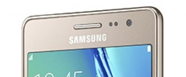 Мобильный телефон samsung z. Умопомрачительный Samsung Galaxy Z (2018) гораздо лучше любого смартфона в мире