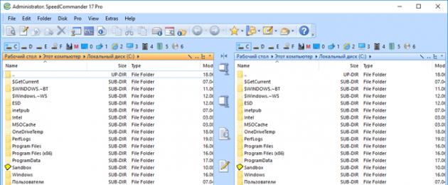 Программа файловый менеджер. Путеводитель по файловым менеджерам для Windows