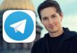 В Telegram нет и не будет рекламы