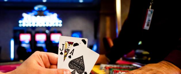 Название азартных игр в казино. Как называется выигрыш в покере и других играх в казино