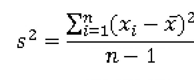 Распределение t-критерия Стьюдента для проверки гипотезы о средней и расчета доверительного интервала в MS Excel. Автоматический расчет t-критерия Стьюдента Значение t если